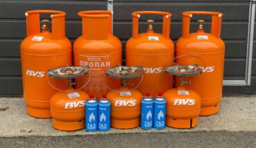Liquefied gas in cylinders from BVS: who needs it and why?