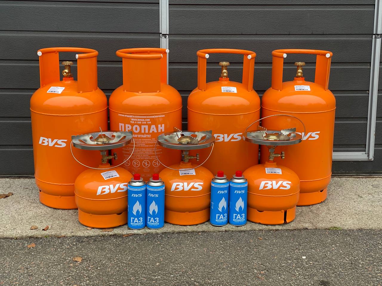 Liquefied gas in cylinders from BVS: who needs it and why?