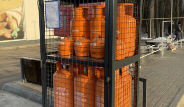 BVS started selling gas in new certified Ukrainian cylinders