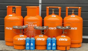 Ukrainians purchased 7,000 BVS household LPG cylinders in 2024.
