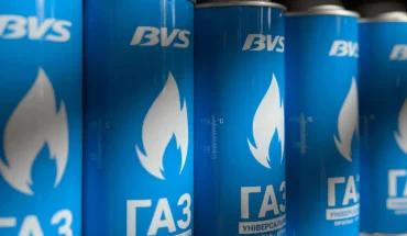 220 gram tourist cylinders – a compact and convenient solution for tourists and travelers
