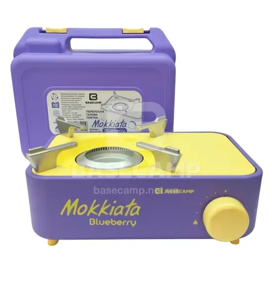 Портативна газова плитка Base Camp Camping Stove Mokkiata, Blueberry